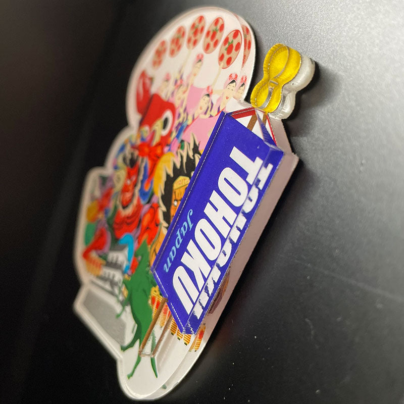 Magnet Tohoku